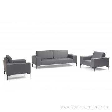 Whole-sale price Office lounge leather sofa office waiting room sofa